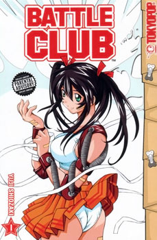 Battle Club