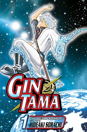 Gintama