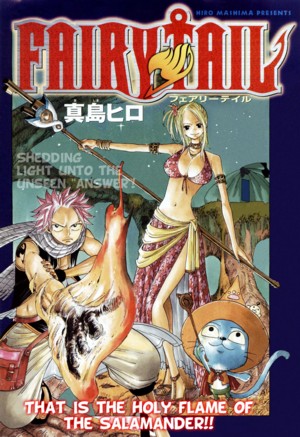 Fairy Tail