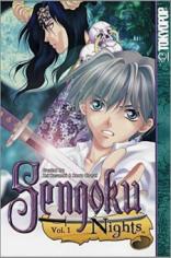 Sengoku Nights