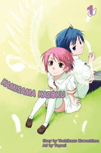 Kamisama Kazoku