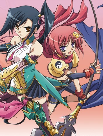 File:KoihimeMusou.jpg