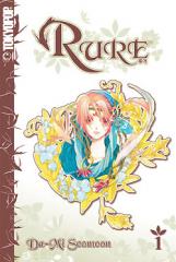 File:Rure-manhwa.jpg