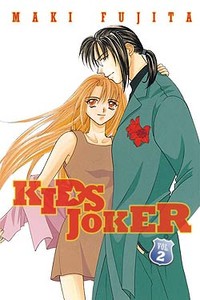 Kids Joker