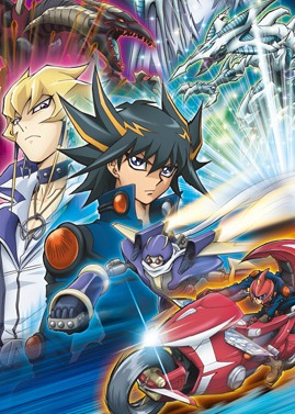 Yugioh! 5Ds