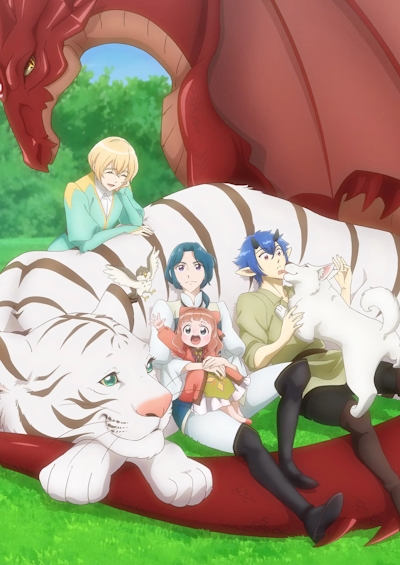 File:FluffyParadise.jpg