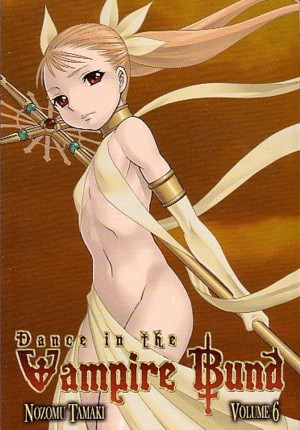 Dance in the Vampire Bund - Manga