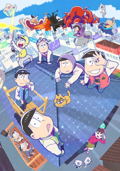 File:Osomatsu-san3.jpg