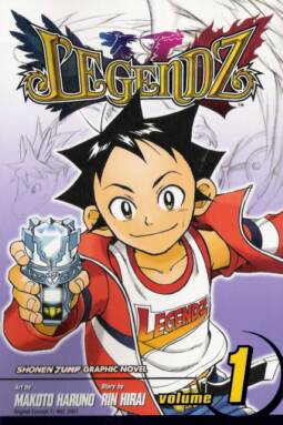 File:Legendz-manga.jpg