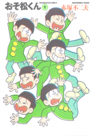 Osomatsu-san