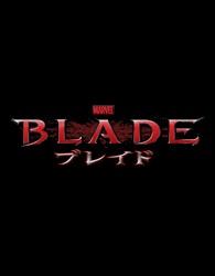 Blade