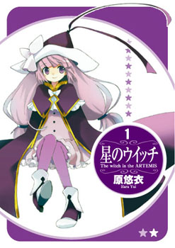 the Witch of Artemis
