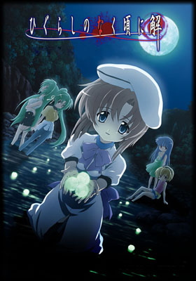 Higurashi no Naku Koro ni Kai