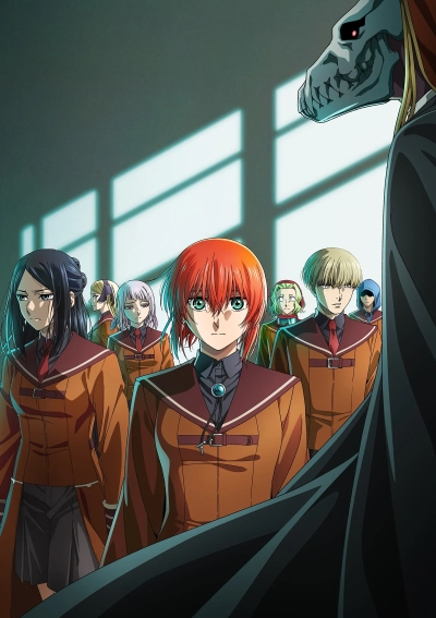File:MahouTsukaiYome2.jpg