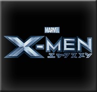 X-Men