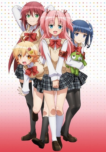 File:Himegoto.jpg