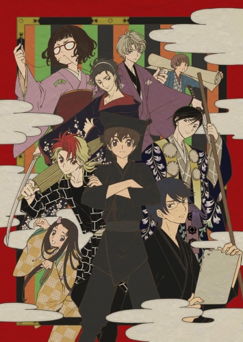 File:Kabukibu.jpg