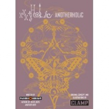 XxxHolic - another Holic