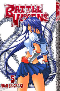 Battle Vixens