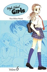 High School Girls