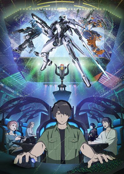 File:DarkMachine.jpg
