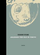 File:AbandonOldTokyo.jpg