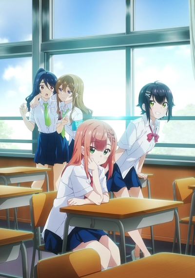 File:YumemiruDanshi.jpg