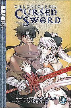 File:ChroniclesCursedSword-manga.jpg