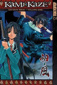 Kami Kaze