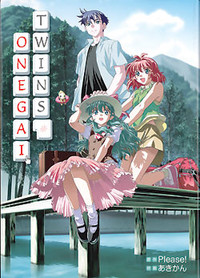 Onegai Twins