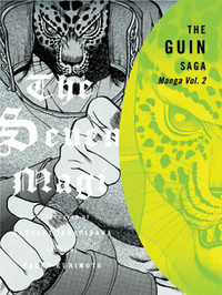 Guin Saga: The Seven Magi