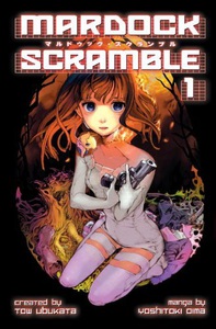 Mardock Scramble