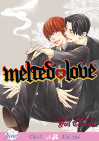 File:MeltedLove-manga.jpg