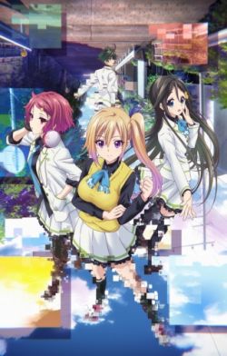 Myriad Colors Phantom World