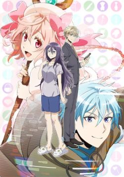 Netojuu no Susume