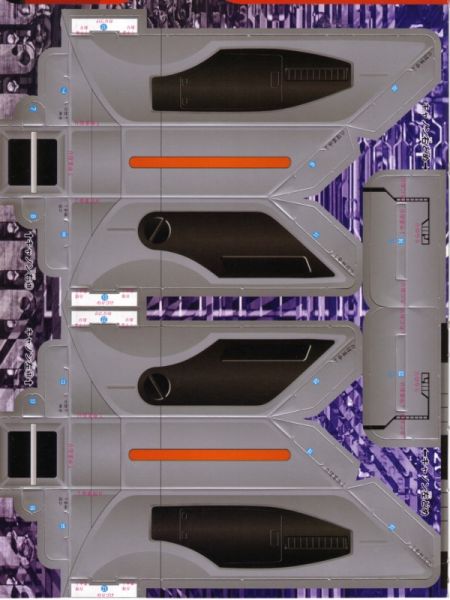File:555-turrets.jpg