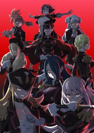 Mato Seihei no Slave S2