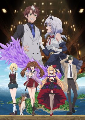 Mata Korosarete Shimatta no Desu ne, Tantei-sama