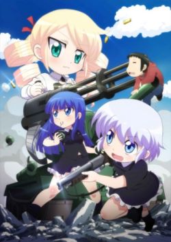 Miritari!