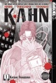 Shin Megami Tensei: Kahn