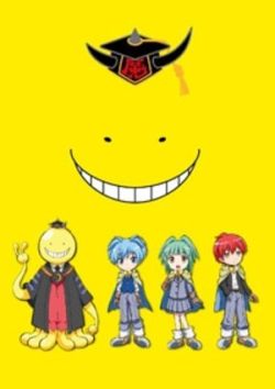 Koro-sensei Quest!