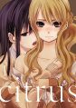 Citrus - Manga