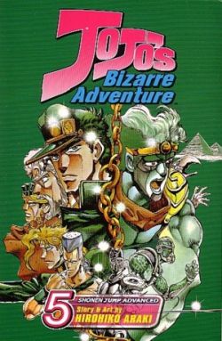 Jojo's Bizarre Adventure