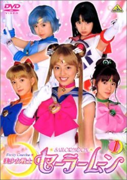 Sailor Moon Live