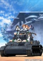 Girls und Panzer Oct 28 2012