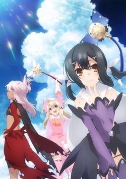Fate Kaleid Liner Prisma Illya Zwei Herz!!