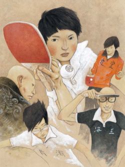 Ping Pong