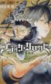 Black Clover - Manga