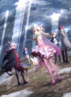 Fate Kaleid Liner Prisma Illya Drei!!