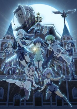 Tensei Shitara Dainana Ouji Datta node, Kimama ni Majutsu wo Kiwamemasu